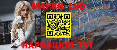 бошки Донской