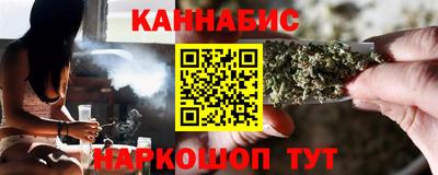бошки Донской