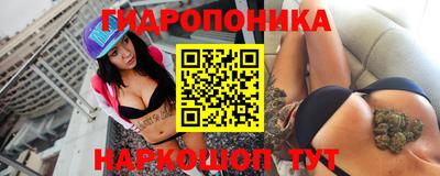 кокаин премиум Донецк