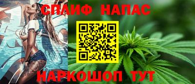 кокаин премиум Донецк