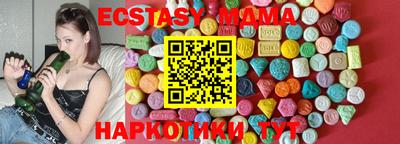 бошки Донской