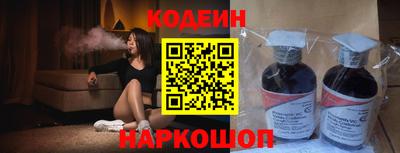 бошки Донской