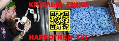 бутик Дубна