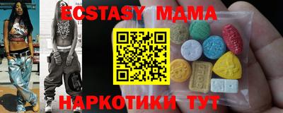 бошки Донской