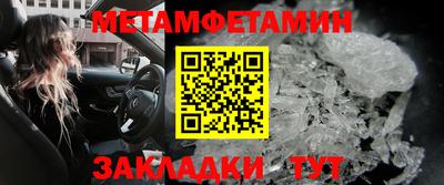 кокаин премиум Донецк