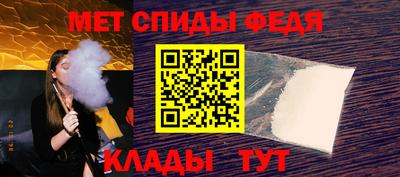 бутик Дубна