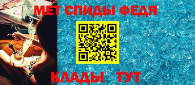 кокаин премиум Донецк