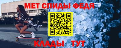 бутик Дубна