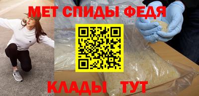 бутик Дубна