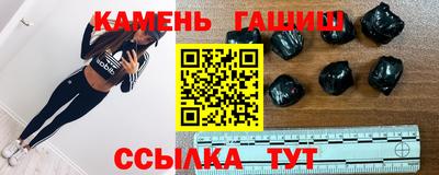 бутик Дубна