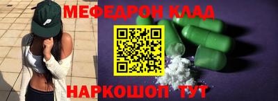 бошки Донской