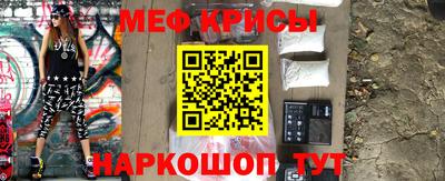 бошки Донской